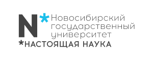 НГУ